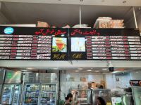 لبنیات و آبمیوه بستنی صدیقی