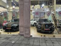 اتو گالری پرسپولیس