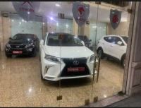 اتو گالری پرسپولیس