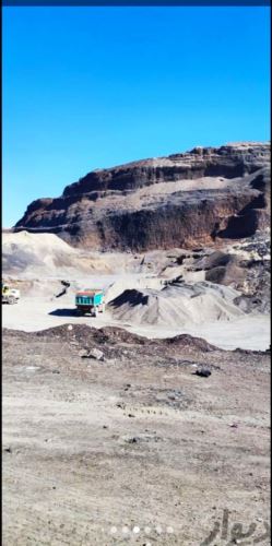 پوکه معدنی قروه