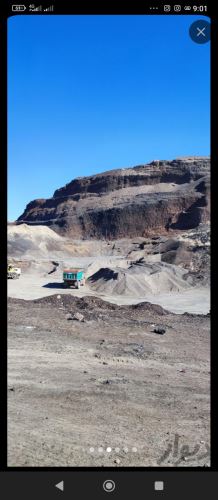 پوکه معدنی قروه معظمی