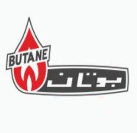  آبگرمکن دیواری بوتان
 
