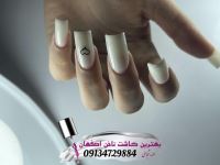 بهترین مربی کاشت ناخن در اصفهان