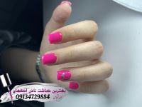 کاشت ناخن در اصفهان