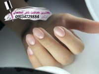 بهترین مربی کاشت ناخن