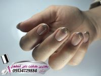 بهترین مربی کاشت ناخن دراصفهان