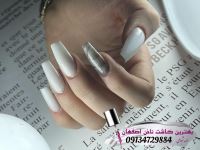 مربی کاشت ناخن دراصفهان