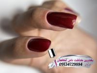 بهترین مربی کاشت ناخن