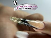 کاشت ناخن دراصفهان