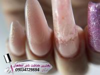 بهترین مربی کاشت ناخن دراصفهان