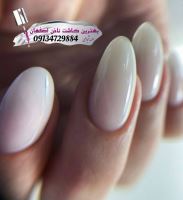 ژلیش ناخن در اصفهان