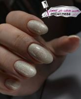 بهترین مربی کاشت ناخن اصفهان