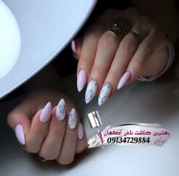 ژلیش ناخن اصفهان