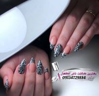 ترمیم ناخن اصفهان