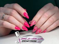 کاشت ناخن اصفهان