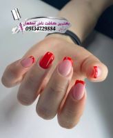 ژلیش ناخن در اصفهان