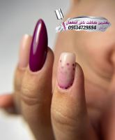 ژلیش ناخن اصفهان