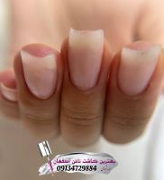 کاشت ناخن اصفهان