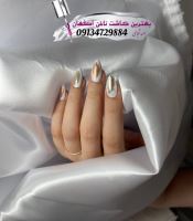 کاشت ناخن اصفهان
