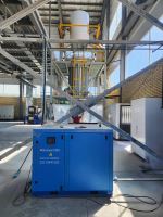 پیشرفته ترین کارخانه ابر واسفنج در ایران