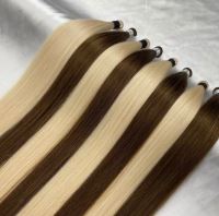 مرجان اکستنشن