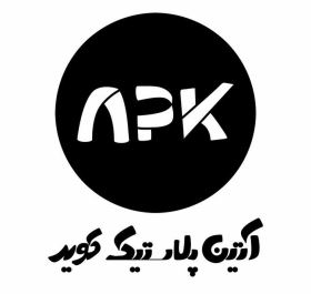         PYASTO  
        آتین پلاستیک کویر 