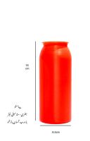 PYASTO آتین پلاستیک کویر