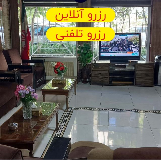 هتل ساسان در تهران۰۹۹۲۴۰۶۴۰۲۱ 