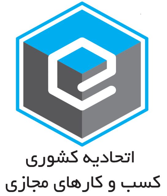 کار آنلاین در منزل