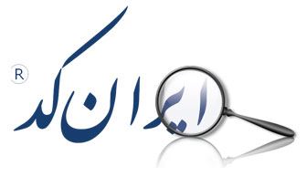 کارآنلاین در خانه