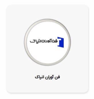 کار آنلاین در منزل