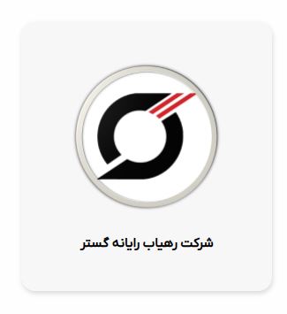 کار آنلاین در منزل