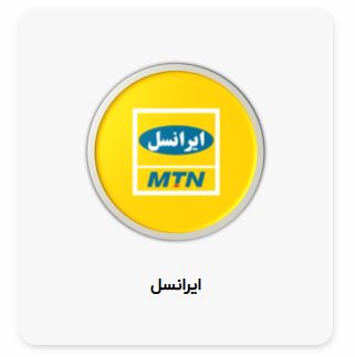 کار آنلاین در منزل