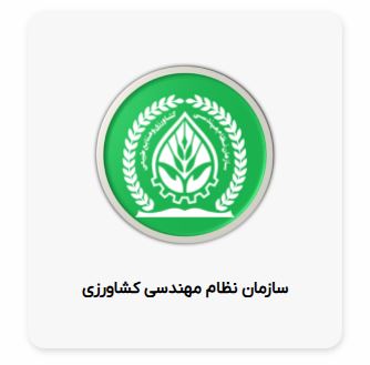 کار آنلاین در منزل