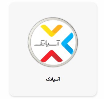 کار آنلاین در منزل