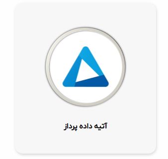 کار آنلاین در منزل