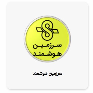 کار آنلاین در منزل