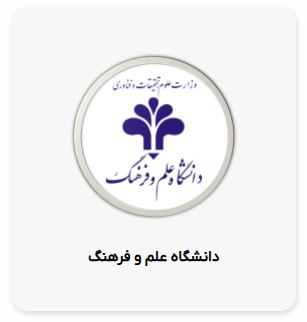 کار آنلاین در منزل