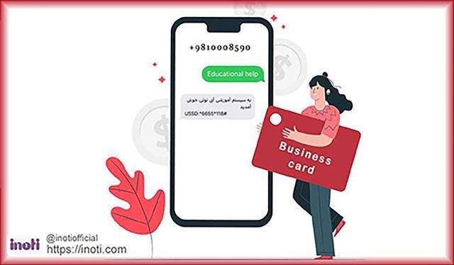 کار آنلاین در منزل