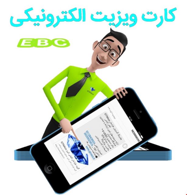 کار آنلاین در منزل