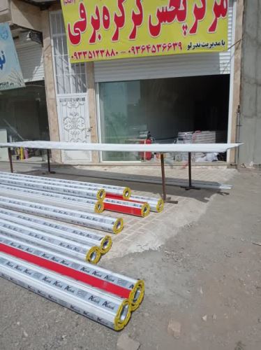 نصب کرکره برقی کرج