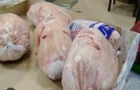 خرید کلیه مشتقات کشتارگاهی دامی وطیور