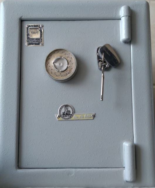 گاوصندوق استوک علی کمالی اردکانی