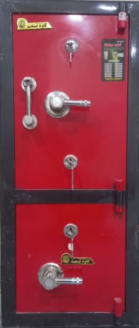 گاوصندوق استوک علی کمالی اردکانی