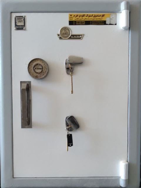 گاوصندوق استوک علی کمالی اردکانی