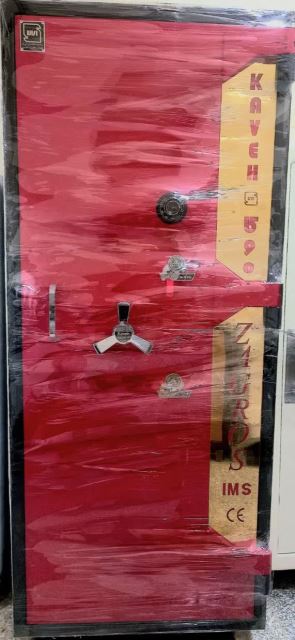 گاوصندوق استوک علی کمالی اردکانی