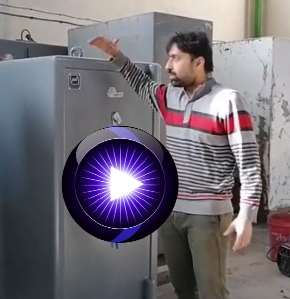 گاوصندوق استوک علی کمالی اردکانی