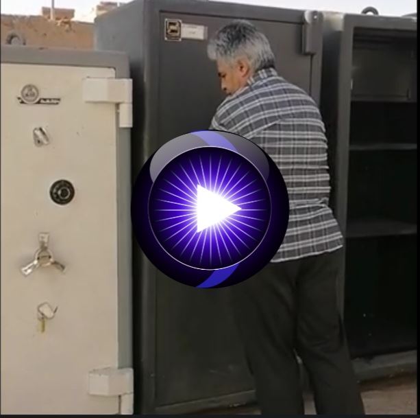 گاوصندوق استوک علی کمالی اردکانی