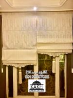 خرید پرده در رامسر