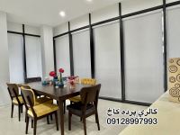 خرید پرده در رامسر